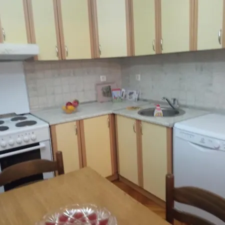 Διαμέρισμα Vil